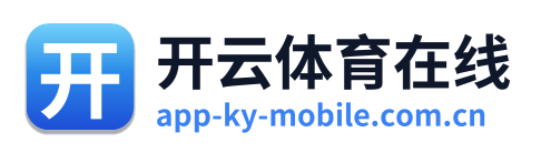开云体育在线